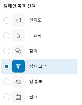 스크린샷 2026-03-18 135156.png